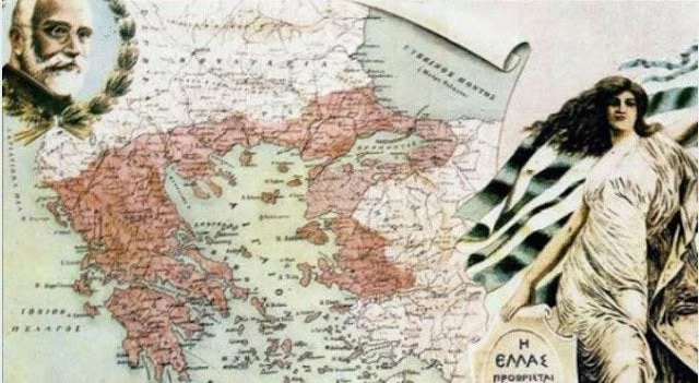 Σαν σήμερα μπαίνει ταφόπλακα στην Οθωμανική αυτοκρατορία – Υπογράφεται η συνθήκη των Σεβρών